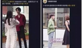 揭秘抖音台湾会员：如何快速获取及其特有功能