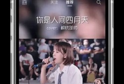 抖音安卓APP使用教程：新手必看详细指南