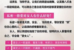 揭秘阴抖小视频：如何拍摄引人入胜的神秘短片