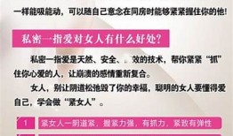 揭秘阴抖小视频：如何拍摄引人入胜的神秘短片