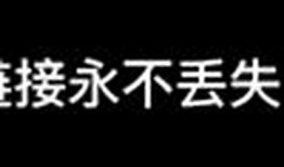 探索国产抖阴视频：畅享在线视频新体验，海量资源随心看