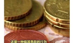 如何通过抖阴和抖币轻松赚钱的实用攻略