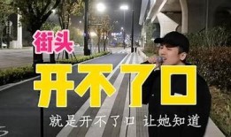 抖阴直播盒：开启你的直播新体验，畅享精彩互动世界！