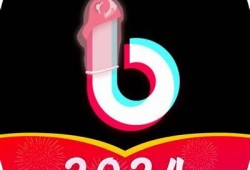 如何拍摄阴抖视频：技巧与创意全攻略，教你轻松上手
