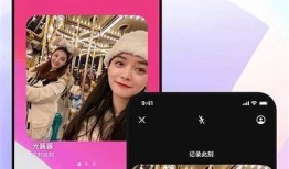 抖音1.5.9破解版下载：免费畅享无限精彩视频）