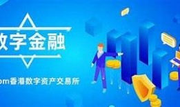 Ico抖阴：探索数字资产的最新方向与投资策略