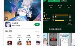 酷安实践推荐：抖阴如何在手机上轻松下载与使用