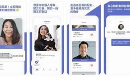 晨讯app：畅享私密社交新体验，揭秘抖阴类似功能