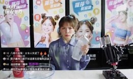 抖阴直播是否存在病毒风险？专家解析与防护建议