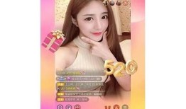 抖阴1.6版本下载：最新功能与使用指南，助你畅享精彩体验！