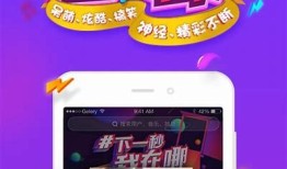 抖阴1.5.6版本破解教程，轻松获取更多精彩内容