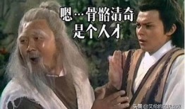 九阴白骨爪全解析：掌握武林绝学的秘诀与技巧