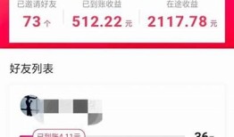 抖音老司机分享：如何高效提升你的短视频吸引力与流量