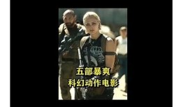 揭秘：7个抖音大V背后的故事与成长历程