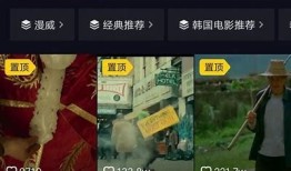 提升抖音影像创作的超级资源分享平台推荐