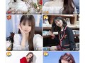 九阴短视频抖音苹果版：精彩内容尽在掌握，快来下载体验吧！