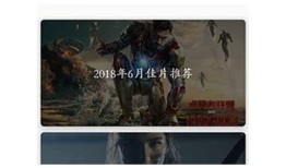 抖阴APP官网下载地址：畅享精彩视频的最佳选择推荐