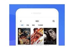 如何在官网下载抖阴运用，获取最新版本及安装指南