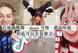 抖阴LOve：探索短视频时代的爱情表达与社交新方式