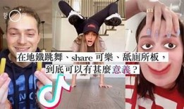抖阴LOve：探索短视频时代的爱情表达与社交新方式