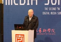 抖阴篮奏云：探索短视频时代的音乐与运动结合新热潮