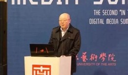 抖阴篮奏云：探索短视频时代的音乐与运动结合新热潮