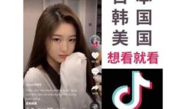 2023最新抖音短视频iOS版下载安装教程，轻松获取！