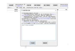 2023年最全抖音视频下载方法，无需破解版轻松获取