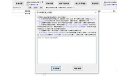 2023年最全抖音视频下载方法，无需破解版轻松获取