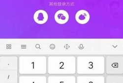 抖音手机注册账号上限是多少？详细解答与技巧分享