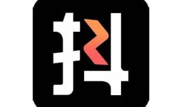 抖阴JS版iOS下载地址及使用教程全攻略