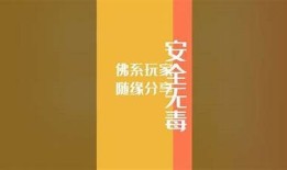 抖音老司机福利分享，独有资源助你玩转短视频平台