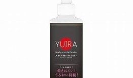 正品阴舒宁洗液：抖音热销视频真实点评与使用后果揭秘