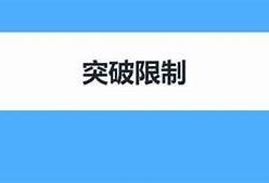 2023最新抖阴卡密获取方法，轻松畅享会员特权！