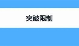 2023最新抖阴卡密获取方法，轻松畅享会员特权！