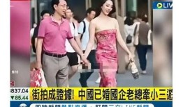 麻阴老兵抖音视频回顾：见证不灭的军魂与青春岁月
