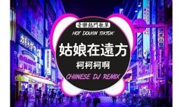 2023最受欢迎的抖音老司机神器Lubute，轻松获取精彩视频与社交乐趣