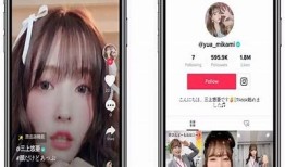 抖音iOS破解版免费下载二维码分享，轻松获取无广告体验