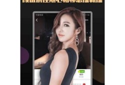 如何下载抖阴会员版：详细步骤与注意事项