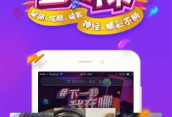 抖阴官网1.5.6下载专题：最新版本功能介绍与使用指南