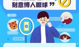 抖音软件安全吗？深入检视及用户使用体验揭秘