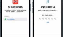 如何安全使用抖音的苹果手机版？广泛攻略与注意事项