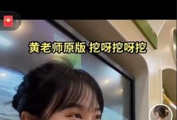 如何快速下载抖音阴人短视频？详细操作指南