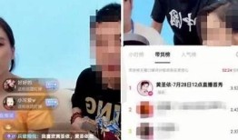 2025年热门直播App推荐：抖阴的无与伦比魅力与功能解析