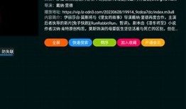 抖音App破解版无限下载，畅享无广告优质体验