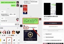 如何快速下载抖音视频：详细步骤与技巧分享