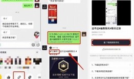 如何快速下载抖音视频：详细步骤与技巧分享