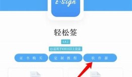 抖阴优短视频签到：轻松赚取奖励，开启你的创作之旅