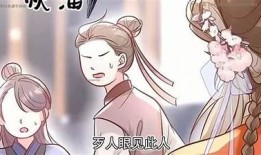 抖阴小师妹：一段奇妙的校园恋情与成长故事