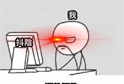 阴光中的美丽瞬间：抖音视频素材精选，展现无与伦比视角